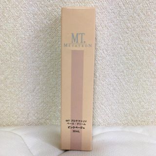 エムティー(mt)のメタトロン プロテクトUV ベースクリーム ピンクベージュ 30ml(化粧下地)