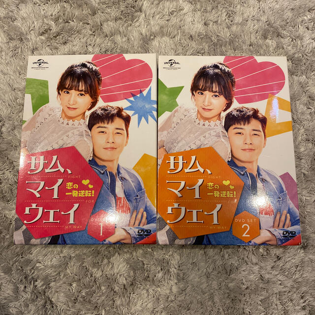 minmi様専用☆サム、マイウェイ! お買い得モデル 8160円 www