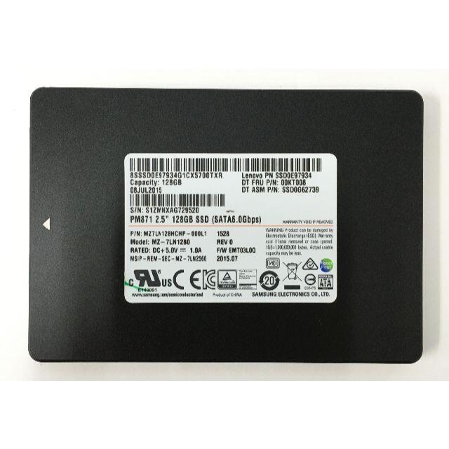 RY-59-SAMSUNG SSD 128GB 10点