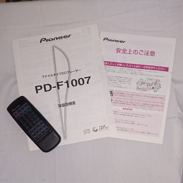 パイオニア CDチェンジャー PD - F 1007 世界有名な www.gold-and-wood.com