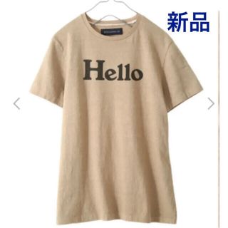 マディソンブルー Tシャツ(レディース/半袖)（ベージュ系）の通販 9点 ...