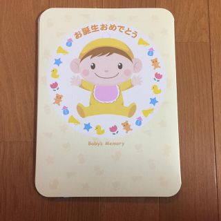 パイロット(PILOT)のきたざきさま専用☆お誕生おめでとう♫手形 足形色紙 新品(手形/足形)