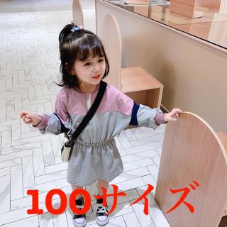 ワンピース  グレー  100サイズ(ワンピース)