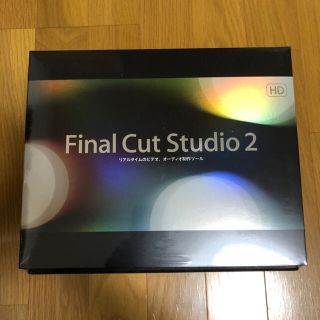 Apple - 【新品未開封】Final Cut Studio 2 Mac版 動画編集ソフトの ...