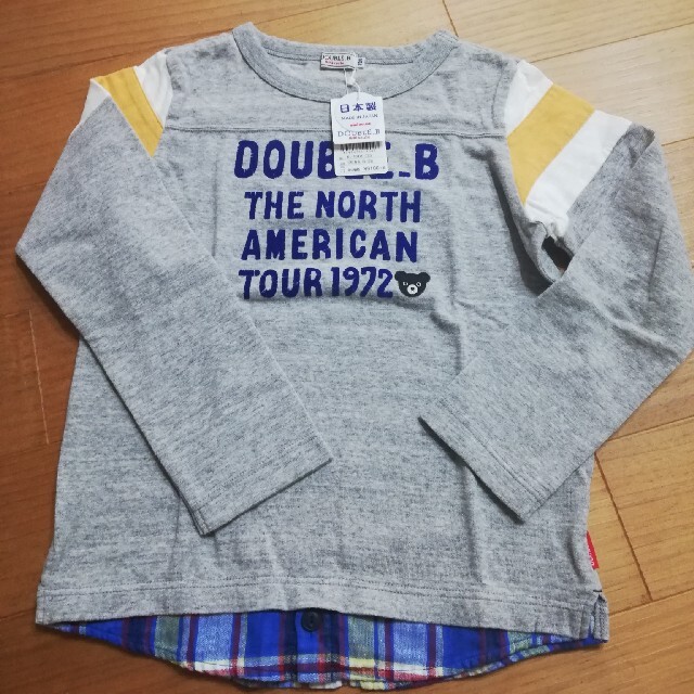 DOUBLE.B(ダブルビー)のミキハウスロンT　サイズ130 新品 キッズ/ベビー/マタニティのキッズ服男の子用(90cm~)(Tシャツ/カットソー)の商品写真