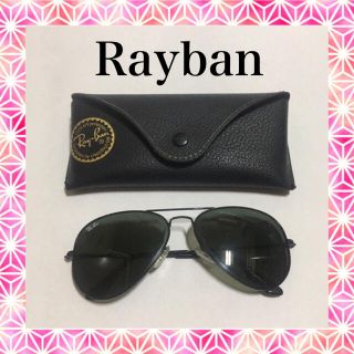 レイバン(Ray-Ban)のメンズ　Rayban レイバン　サングラス　アビエーター　ティアドロップ(サングラス/メガネ)