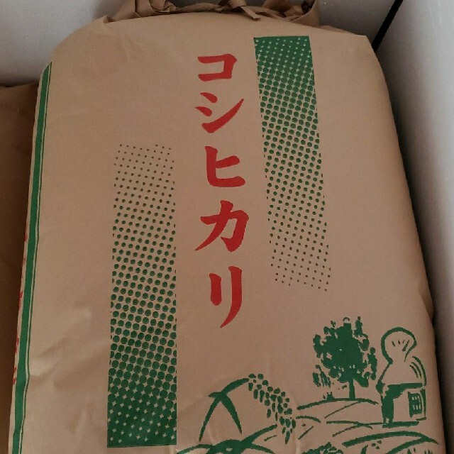 京都丹波産コシヒカリ30kg www.selcukpeker.com.tr