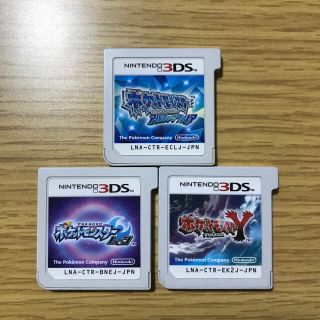 ポケモン ポケットモンスター ダイヤモンド パール セットの通販 By Tezi S Shop ポケモンならラクマ ポケモン ポケットモンスター ダイヤモンド パール セットの通販 By Tezi S Shop ポケモンならラクマ