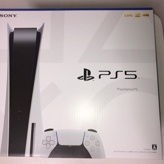 PlayStation - 新品未開封　PS5 本体