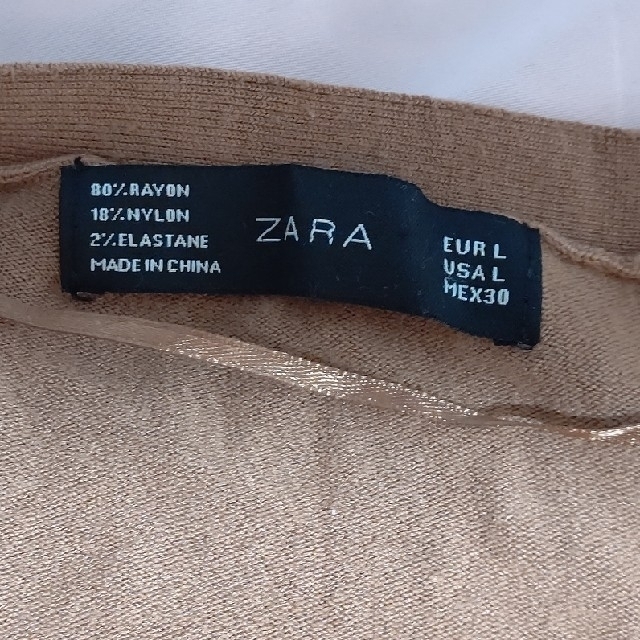 ZARA(ザラ)のZARAのVネックニット② レディースのトップス(ニット/セーター)の商品写真