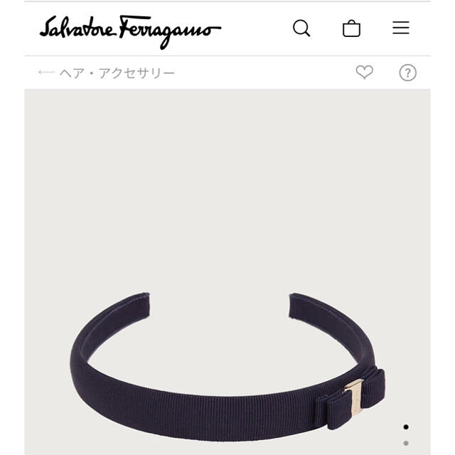 ferragamo フェラガモ　カチューシャ 2