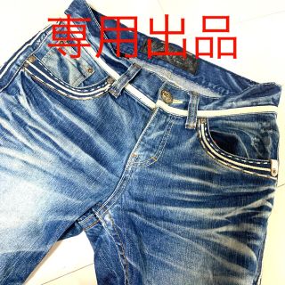 レッドペッパー(REDPEPPER)のREDPEPPER男性ジーンズサイズ28(デニム/ジーンズ)