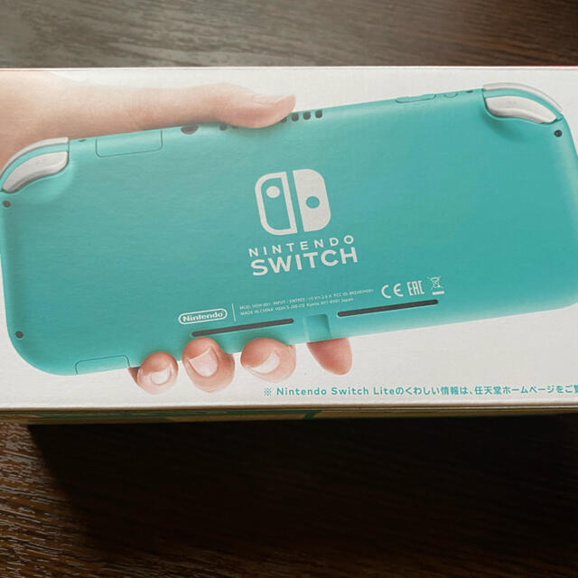 Nintendo Switch Lite スイッチライト　ターコイズ　新品未使用