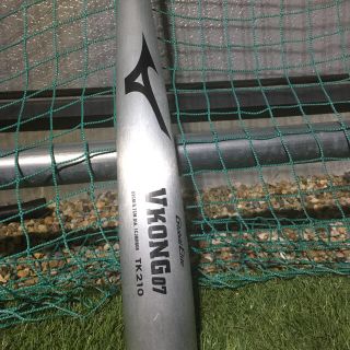 ミズノ(MIZUNO)の中学硬式バット(バット)