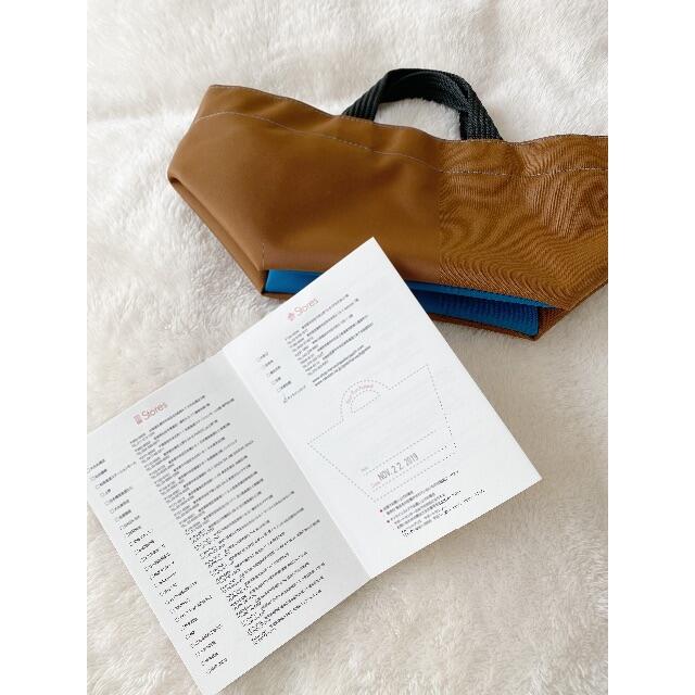 Herve Chapelier(エルベシャプリエ)のエルベシャプリエ　901Ｎ レディースのバッグ(ハンドバッグ)の商品写真