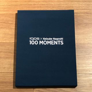 アイコス(IQOS)のIQOS アイコス 写真集 300冊 限定品 名越啓介 100 MOMENT(アート/エンタメ)