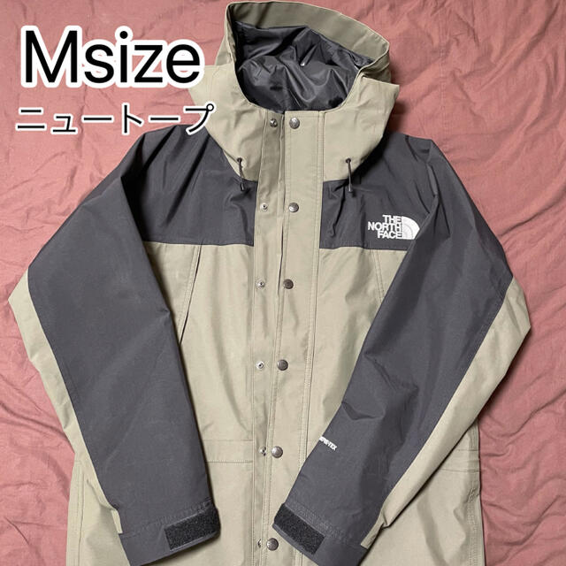 THE NORTH FACE(ザノースフェイス)の美品【M】ノースフェイス マウンテンライトジャケット ニュートープ メンズのジャケット/アウター(マウンテンパーカー)の商品写真