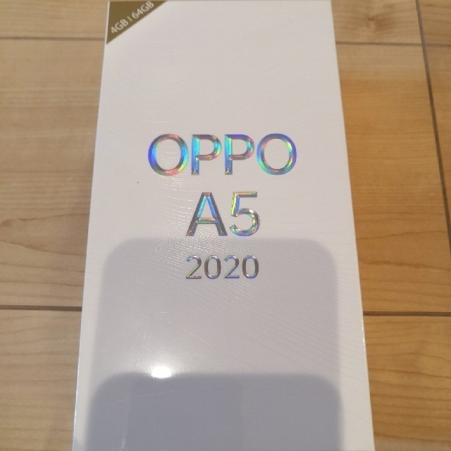 【新品未使用・未開封】OPPO A5 2020 ブルー　SIMフリー