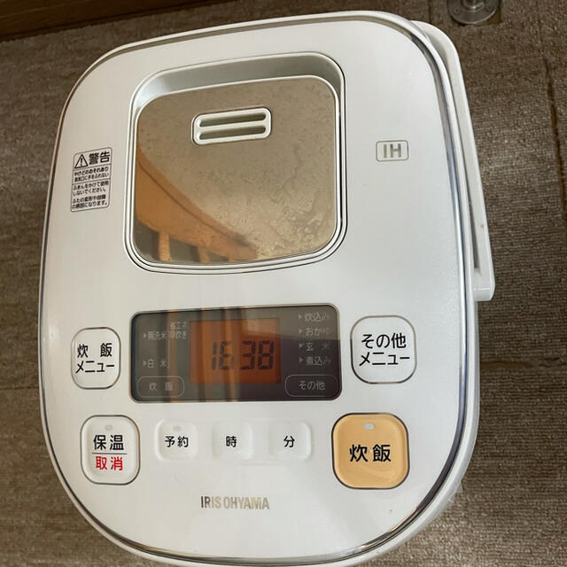 アイリスオーヤマ(アイリスオーヤマ)のアイリスオーヤマ 炊飯器 IH式 5.5合　ERC-IB50  スマホ/家電/カメラの調理家電(炊飯器)の商品写真