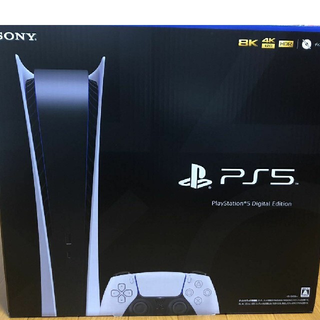 PS5本体 新品未開封