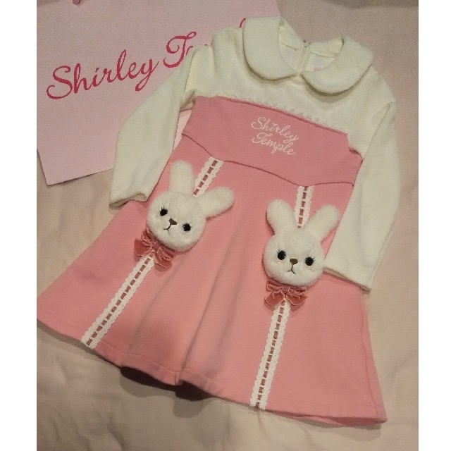 Shirley Temple 110 うさぎ ぬいぐるみ ワンピース シャーリーテンプルの通販 By シャーリーテンプルならラクマ Shirley Temple 110 うさぎ ぬいぐるみ ワンピース シャーリーテンプルの通販 By シャーリーテンプルならラクマ