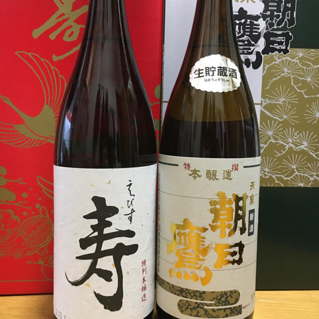 高木酒造 朝日鷹 生貯蔵酒 1800ml・寿1800mlセット