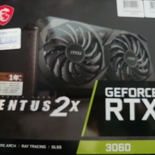 MSI RTX 3060 VENTUS 2X 12G グラフィックボード