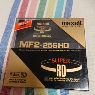 マクセル(maxell)のmaxell  3.5inch フロッピーディスク(その他)