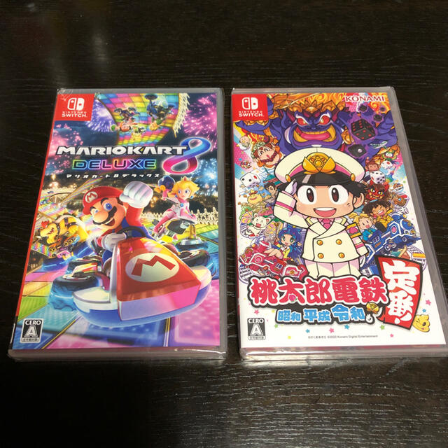 マリオカート8デラックス 桃太郎電鉄　昭和　平成令和も定番！