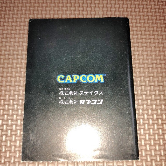 ファミリーコンピュータ(ファミリーコンピュータ)の2010ストリートファイター　ファミコン用ソフト エンタメ/ホビーのゲームソフト/ゲーム機本体(家庭用ゲームソフト)の商品写真