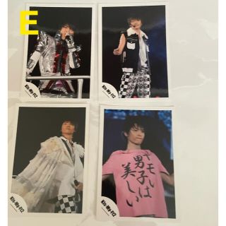 キスマイフットツー(Kis-My-Ft2)の玉森裕太さん 公式写真セット(アイドルグッズ)