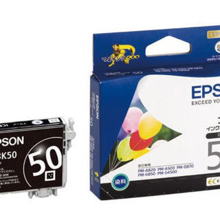 EPSON インクCBK50(オフィス用品一般)