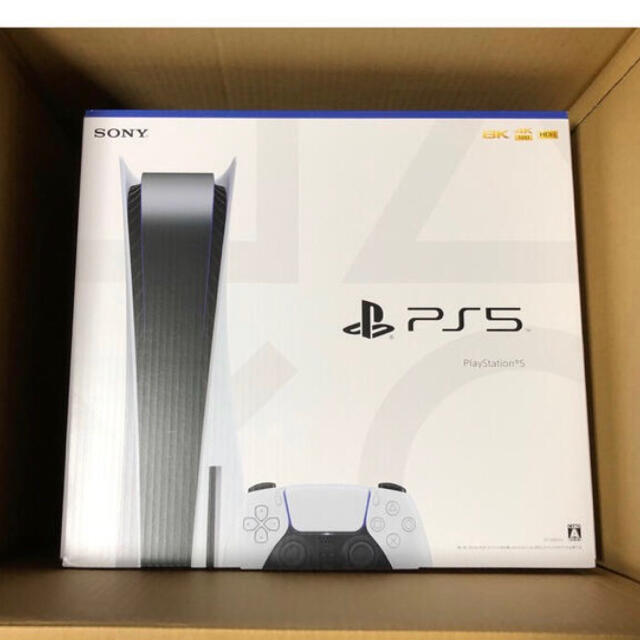 PlayStation5 PS5 通常版 本体 CFI-1000A01