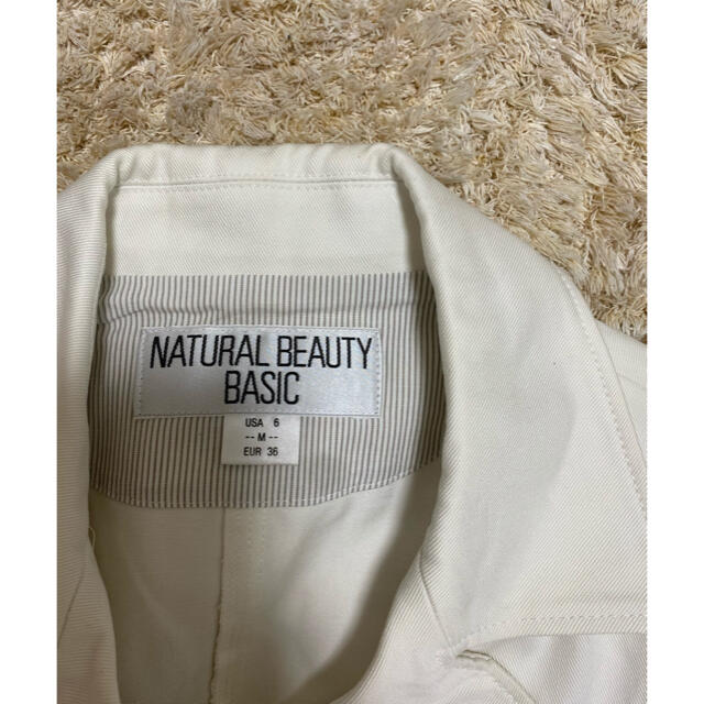 NATURAL BEAUTY BASIC(ナチュラルビューティーベーシック)のNatural beauty basic ジャケット レディースのジャケット/アウター(Gジャン/デニムジャケット)の商品写真