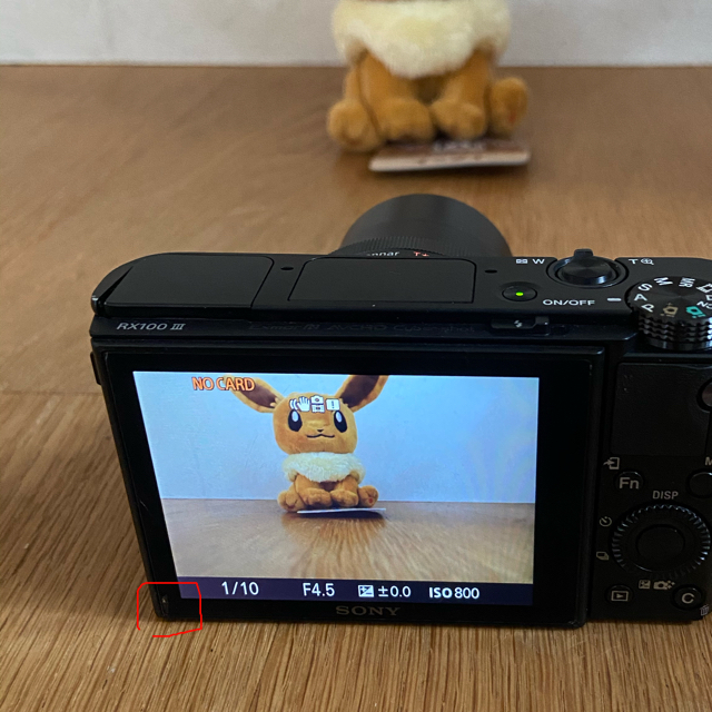 SONY(ソニー)のSONY Cyber−Shot RX DSC-RX100M3 純正カバー付　値下 スマホ/家電/カメラのカメラ(コンパクトデジタルカメラ)の商品写真