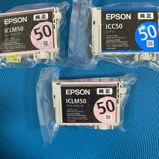 エプソン(EPSON)のEPSON純正インク(PC周辺機器)