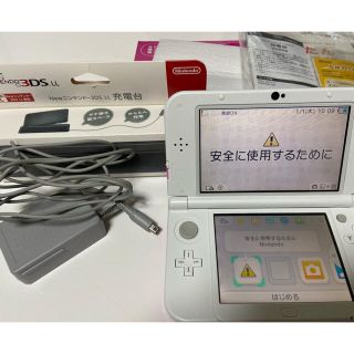 ニンテンドウ(任天堂)のNintendo 3DS NEW ニンテンドー 本体 LL ピンク/ホワイト(携帯用ゲーム機本体)