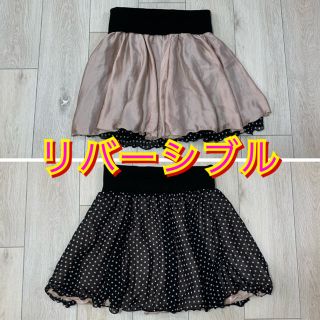 アラマンダ(allamanda)の美品！アラマンダのリバーシブルスカート(ミニスカート)