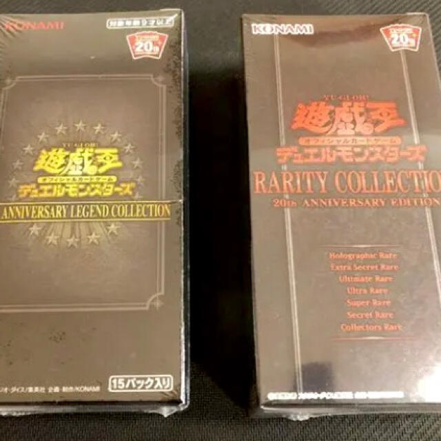 再入荷/予約販売! 遊戯王 レアリティボックスコレクション レアコレ シュリンク付き1BOX