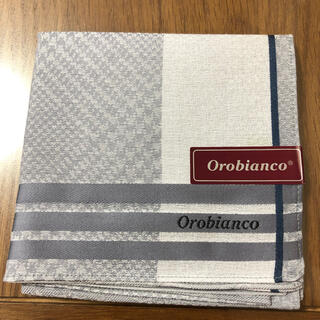 オロビアンコ(Orobianco)のオロビアンコ⭐️紳士用ハンカチ⭐️新品(ハンカチ/ポケットチーフ)