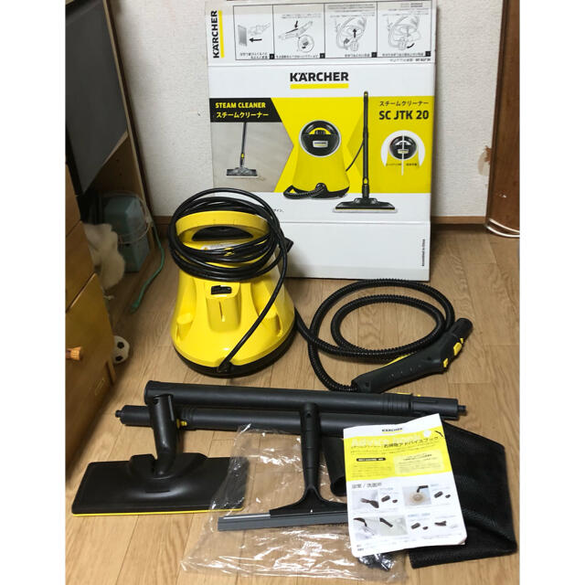 スチームクリーナー KARCHER ケルヒャー SC JTK 20-