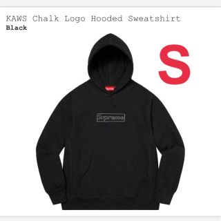 シュプリームSupreme■21SS KAWS Chalkフーディパーカー