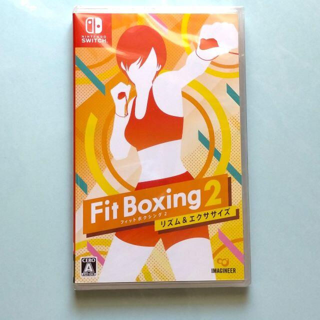 Fit Boxing 2 フィットボクシング2 Switchソフト