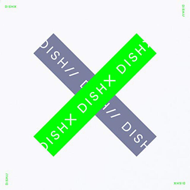DISH// X(完全生産限定盤グッズ付)DVD (期間値下げ)北村匠海