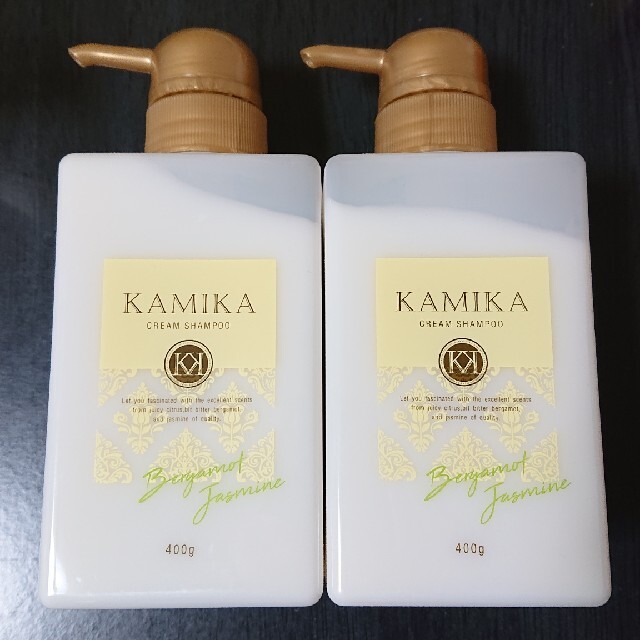 KAMIKA カミカ 【期間限定】 黒髪クリームシャンプー  400g×2本