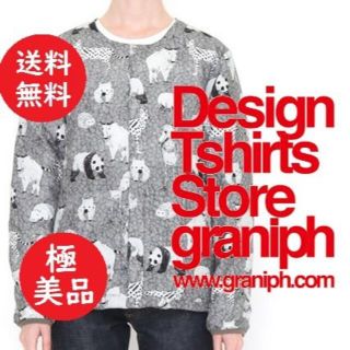 グラニフ(Design Tshirts Store graniph)の送料込 試着のみ 極美品★グラニフ TAION リバーシブル ダウン M(ダウンジャケット)