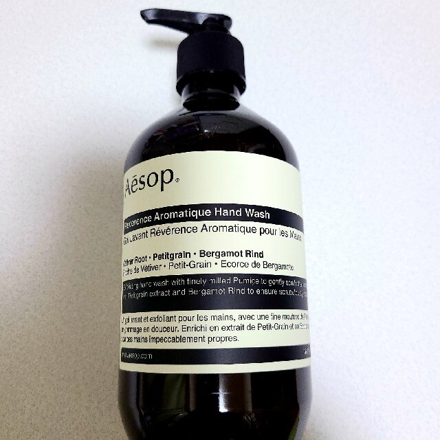 Aesop(イソップ)の【rhmam様専用ページ】Aesop　レバレンス　ハンドウォッシュ コスメ/美容のボディケア(ボディソープ/石鹸)の商品写真