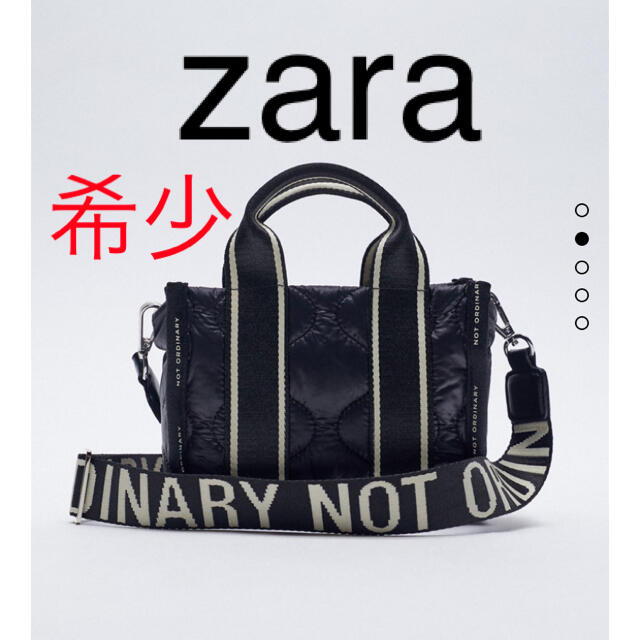 ZARA テキストディテールナイロンミニトート