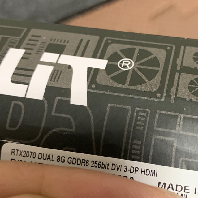 RTX 2070 Palit