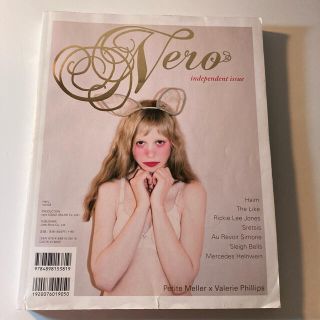 ボンジュールレコーズ(bonjour records)の Nero vol.04(アート/エンタメ/ホビー)